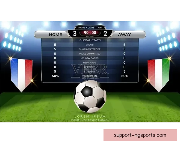 即时掌握全球足球比赛比分与赛果查询平台