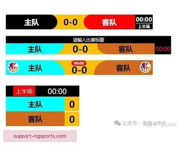 全网实时足球比赛直播精彩回放一站式观看平台
